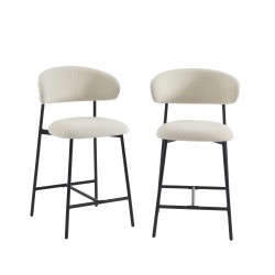 Lot de 2 tabourets GALLY tissu beige